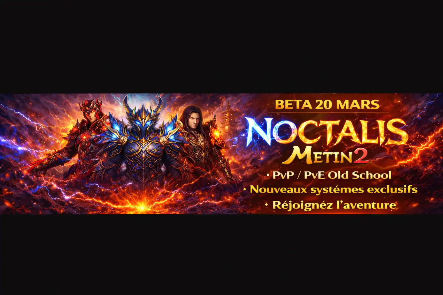 Noctalis2